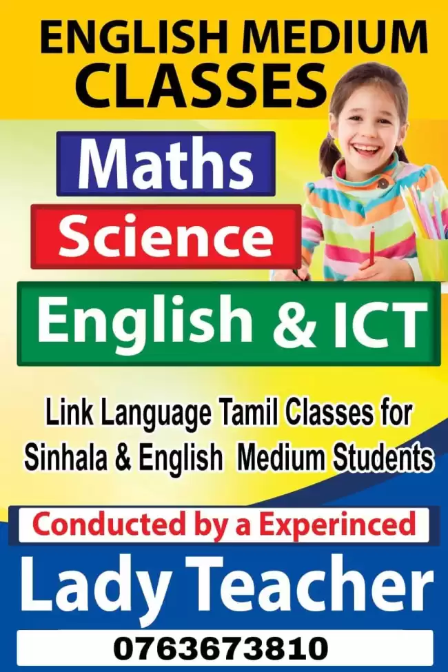 Individualized Tuition Class