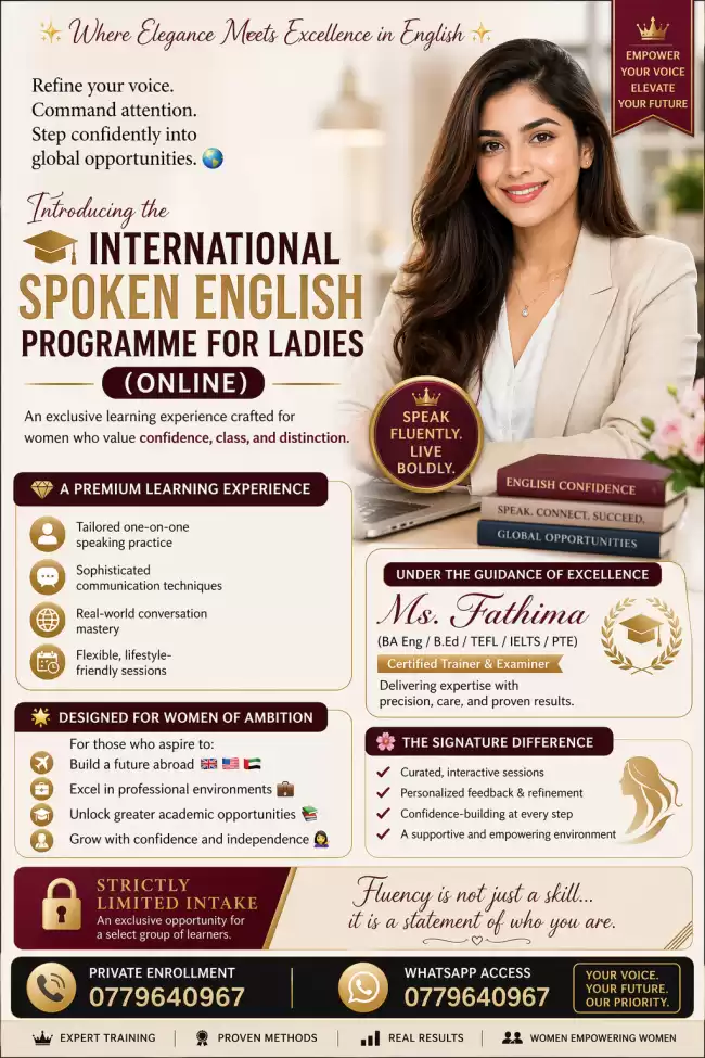 INTERNATION SPOKEN ENGLISH COURSE FOR LADIES