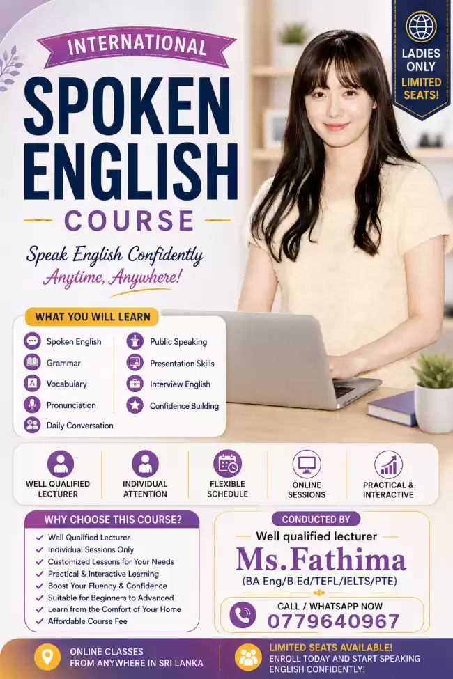 INTERNATIONAL SPOKEN ENGLISH COURSE FOR LADIES