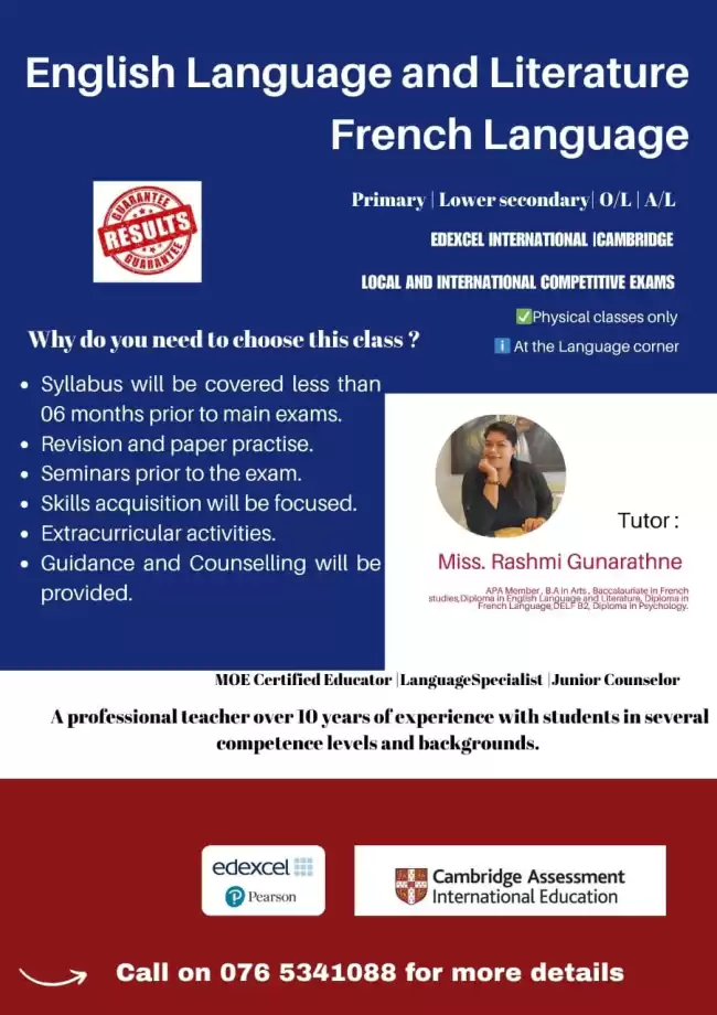 Inviting new students to join!