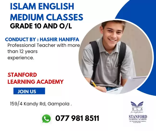 Islam Class English and Tamil Medium