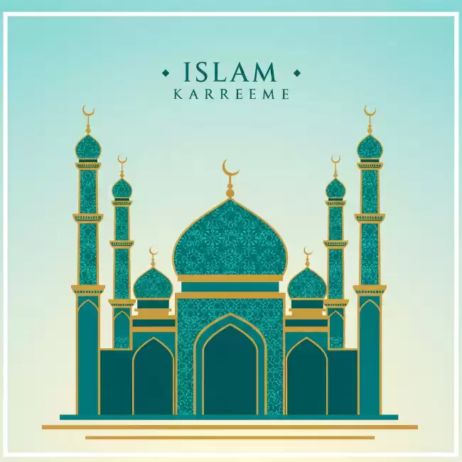 Islam classes online 6-11