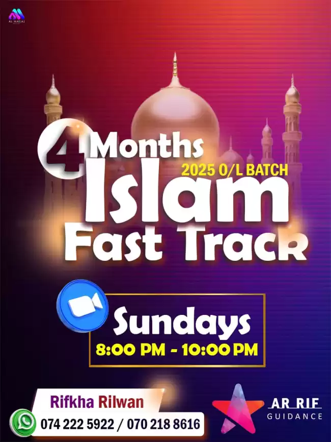 Islam online class