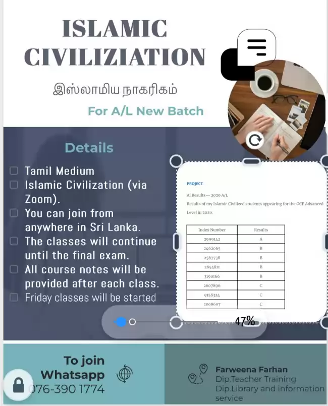 Islamic Civilization New classes stared for new batch