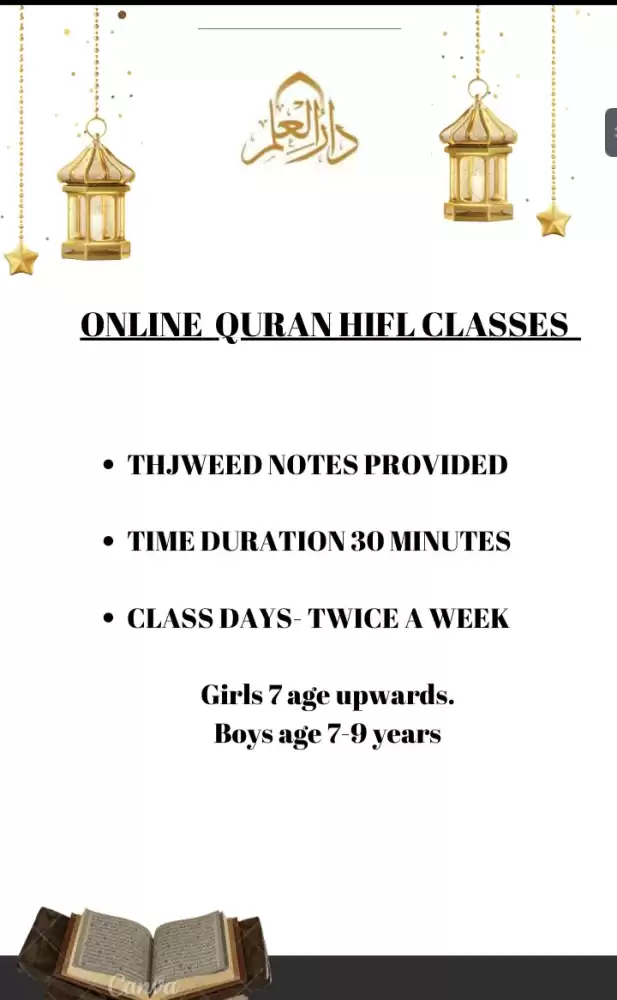 Islamic studies Online class
