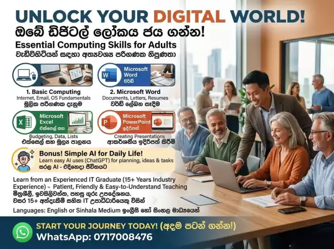 IT for Adults