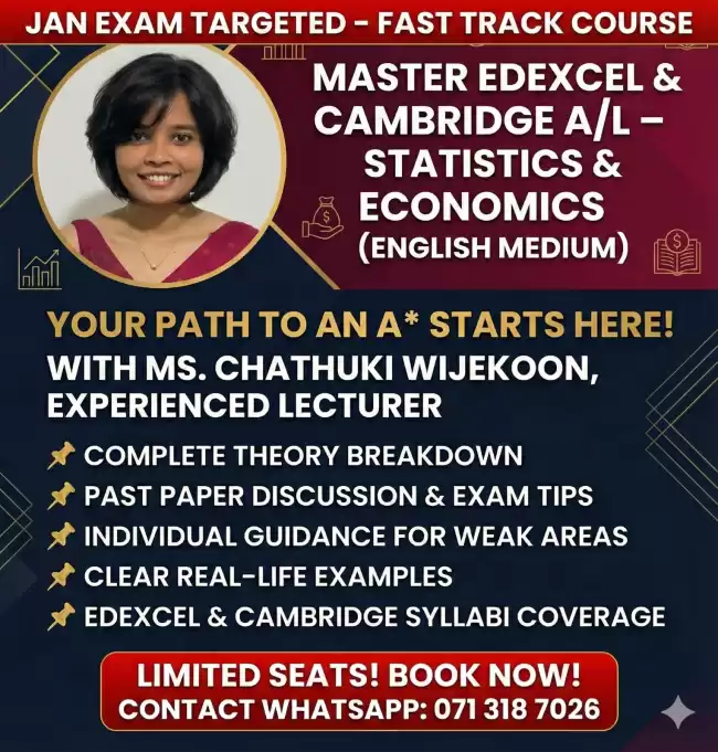 January Exams are closer than you think. Are you ready for that A* ?