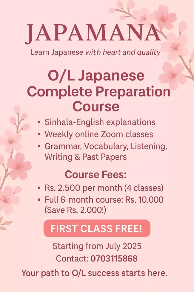 Japanese 6 month course