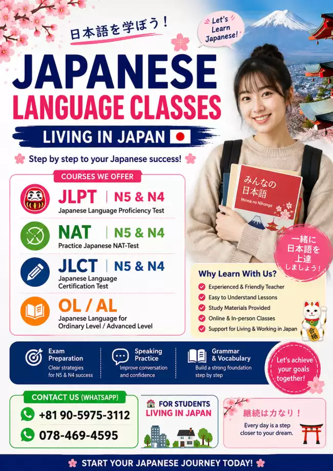 Japanese class