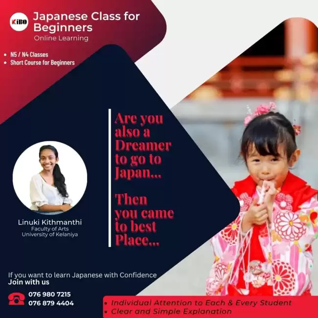 Japanese Class For Beginners !!!