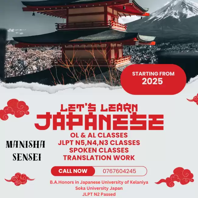 JAPANESE CLASSES