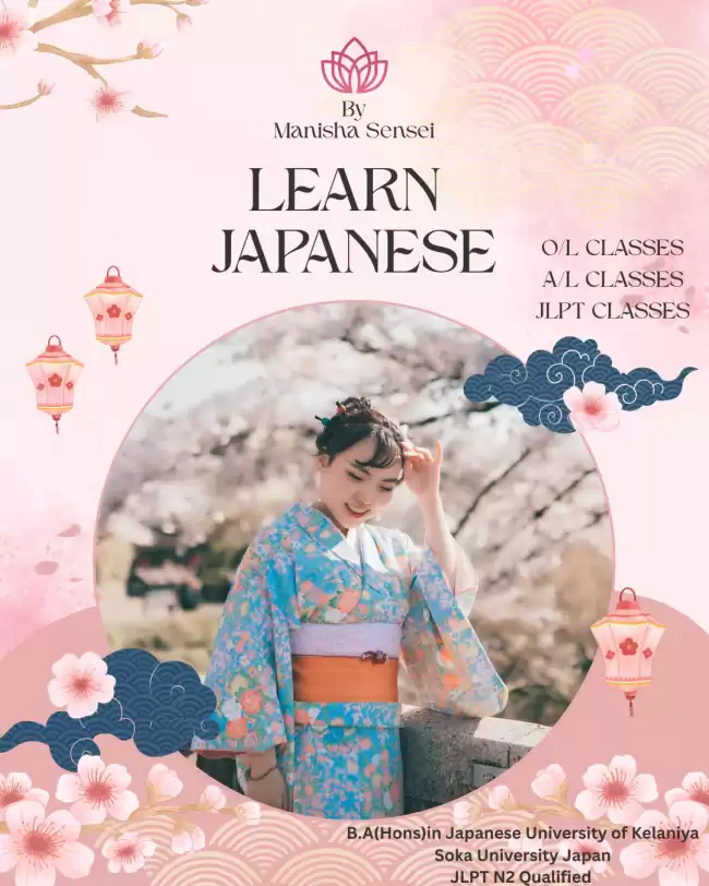 JAPANESE CLASSES