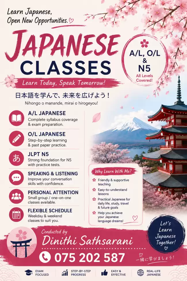 Japanese classes for A/l, O/l & N5 students