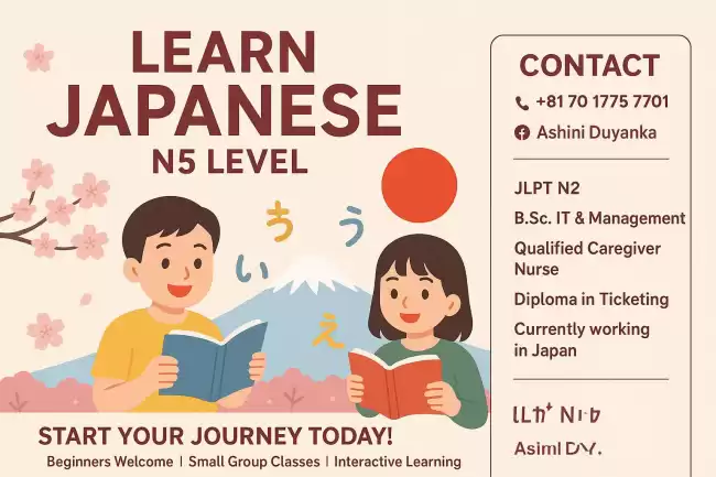 Japanese Classes For Beginners or N5 students