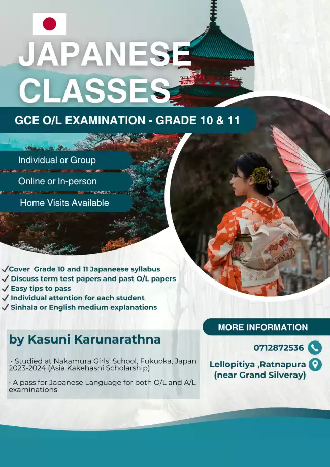 Japanese classes for grade 10 and 11