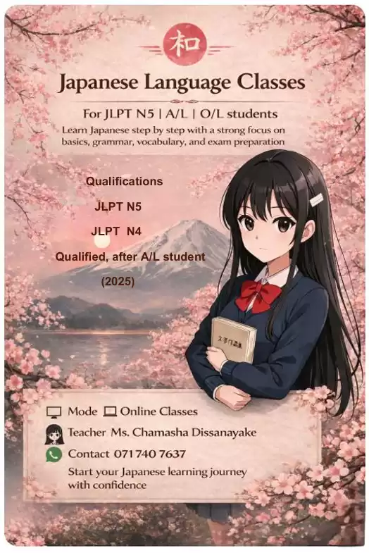 Japanese Classes for JLPT N5/A/L/O/L students