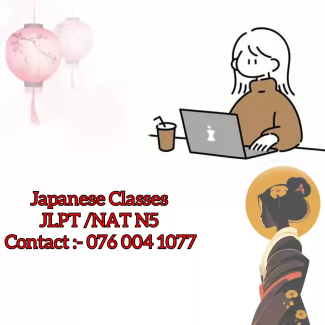 Japanese Classes JlPT/NAT N5