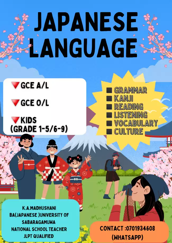 Japanese Language