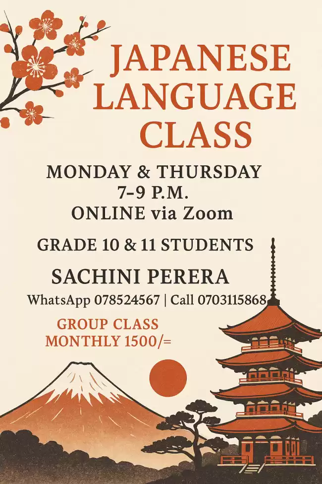 JAPANESE LANGUAGE CLASS