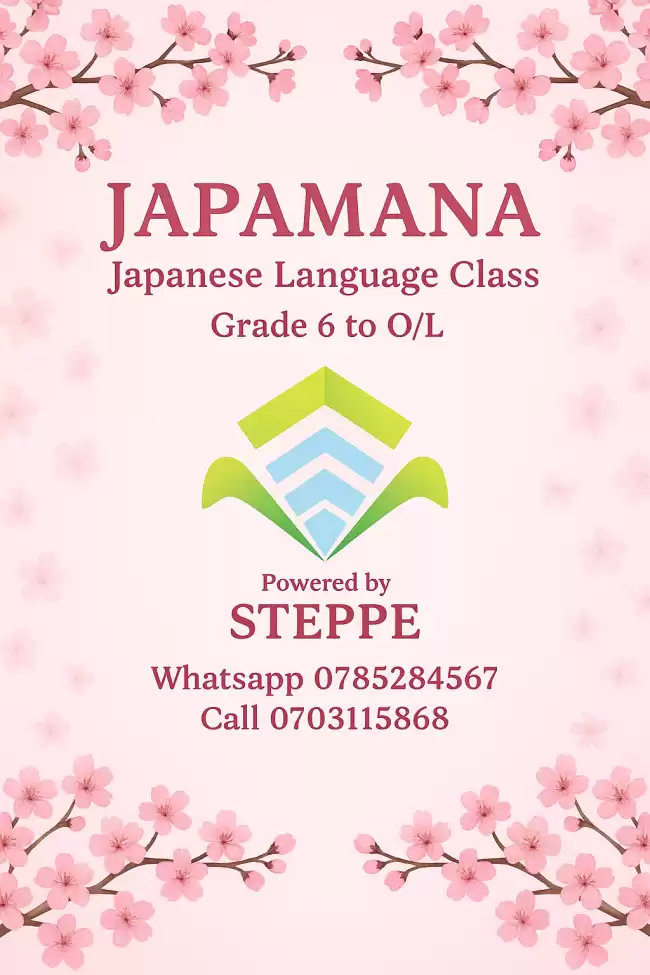 JAPANESE LANGUAGE CLASS