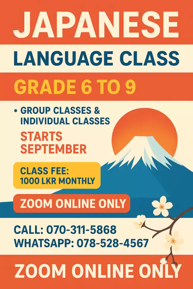 Japanese Language Class
