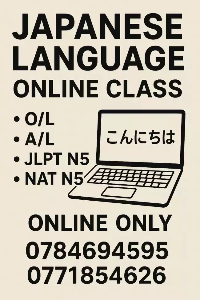 Japanese language class
