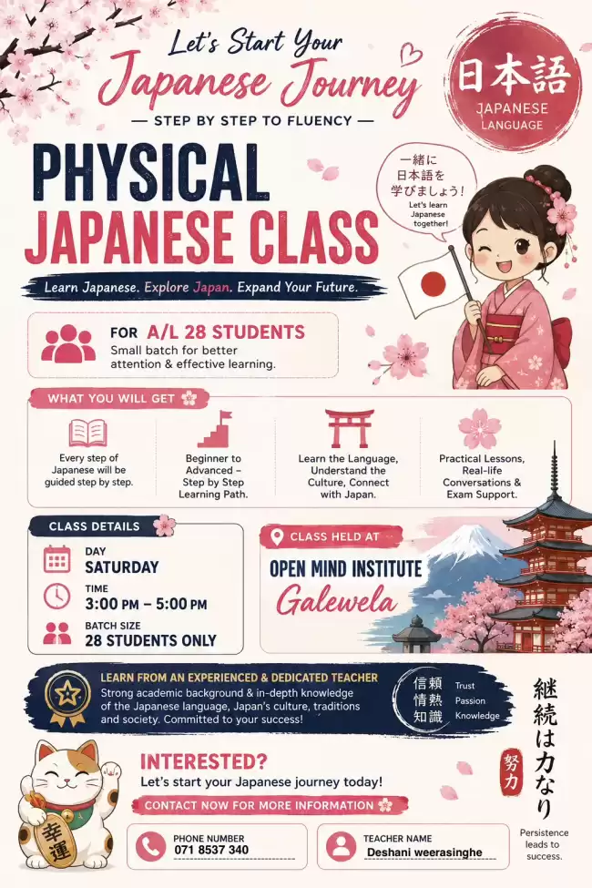 Japanese language Class