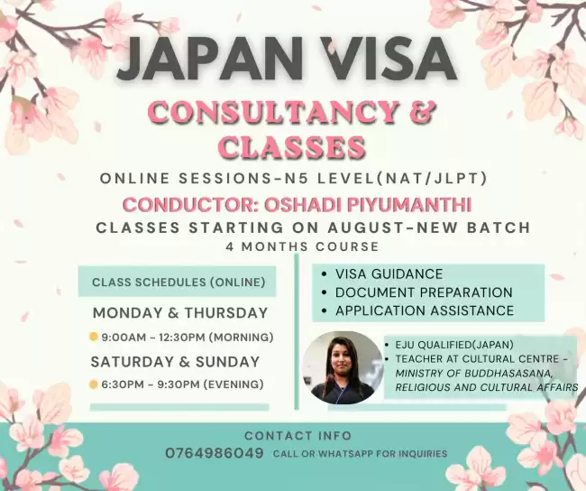 JAPANESE LANGUAGE CLASSES AND VISA ASSISTANCE
