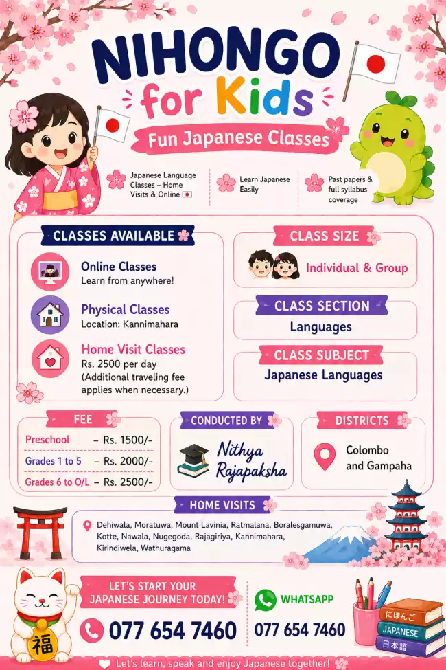 Japanese Language Classes