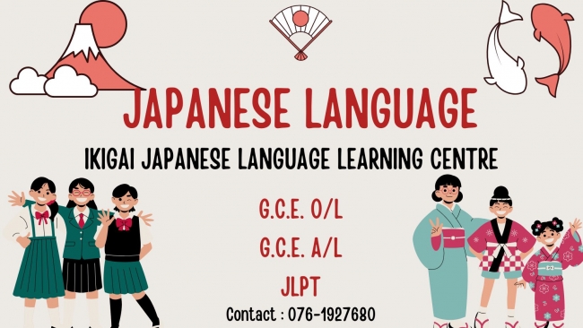 JAPANESE LANGUAGE CLASSES - O/L , A/L, JLPT N5 & N4
