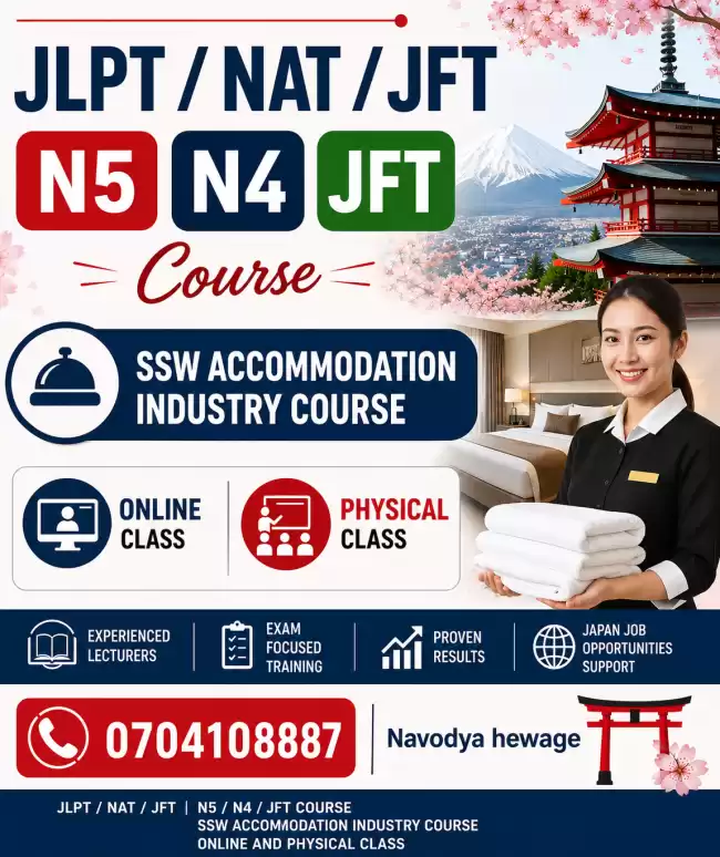 Japanese online class