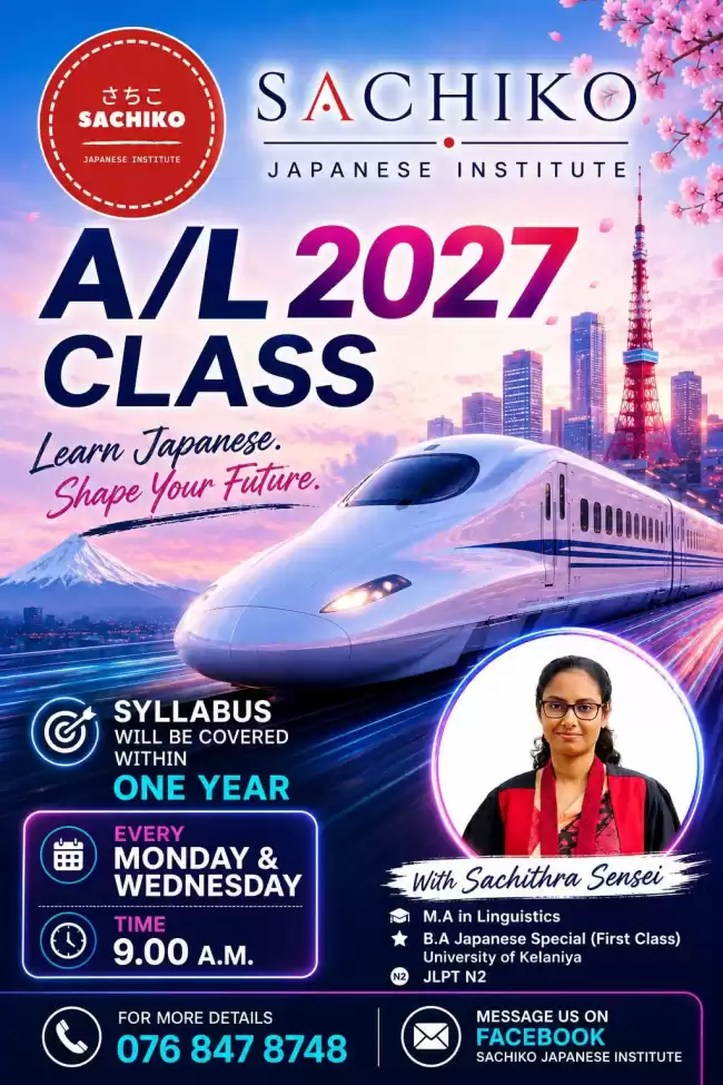 Japanese online classes