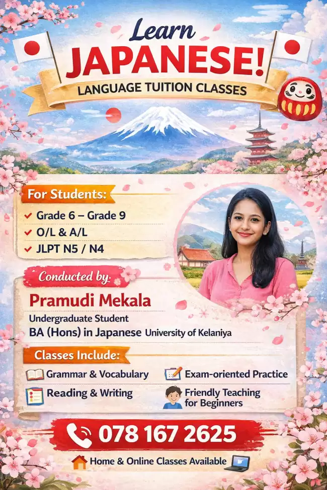 Japanses class