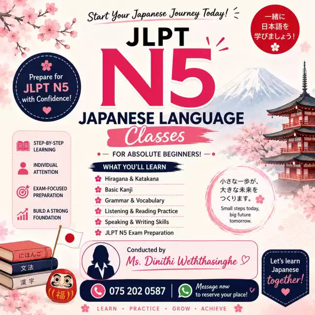 🇯🇵 JLPT N5 Japanese Language Classes 🌸