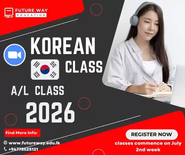 Korean A/L Class - 2025 / 2026 - 0778525121