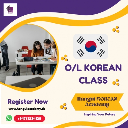 Korean Language Classes For Grade 10,11 (කොරියානු භාෂා පන්ති )
