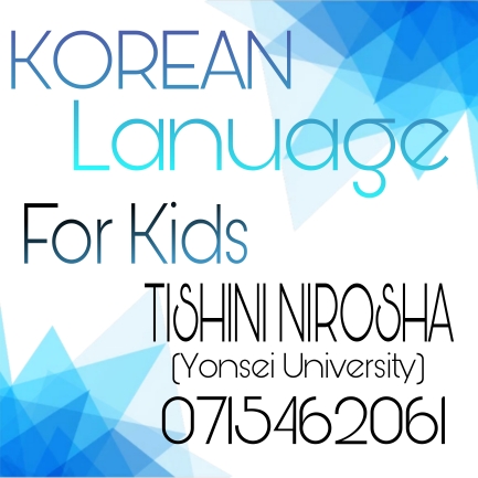KOREAN LANUAGE CLASS