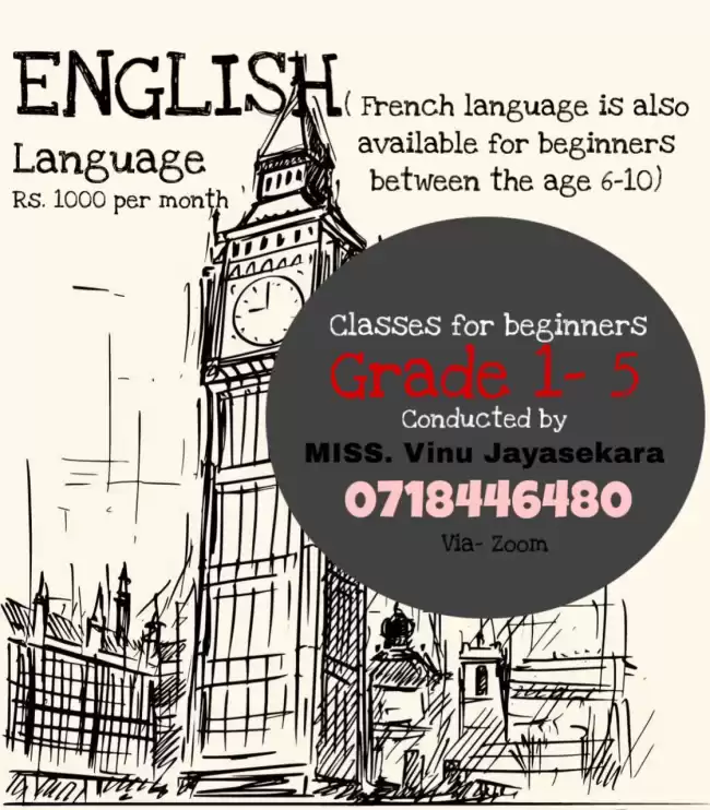 Languages