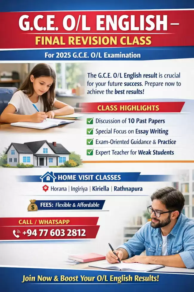 Last minute English Classes for 2025 OL (on February 2026)
