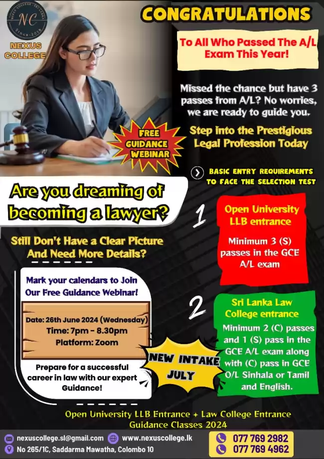 law college & LLB entrance examination tamil medium