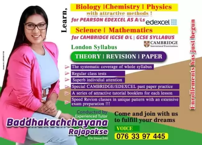 Learn BIOLOGY with ATTRACTIVE & SIMPLE methods    (English medium/Sinhala medium - Local Syllabus - Group / Individual )