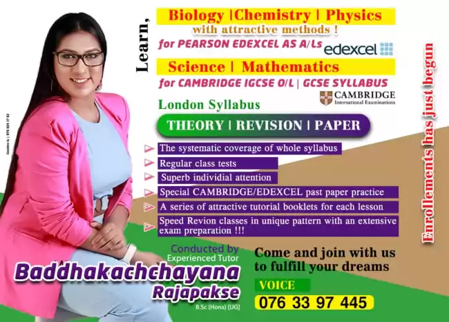 Learn CAMBRIDGE/EDEXCEL LONDON A/L Biology, Chemistry, Physics   LONDON EDEXCEL AS Level / A2 Level  with ATTRACTIVE & SIMPLE methods    ( London syll