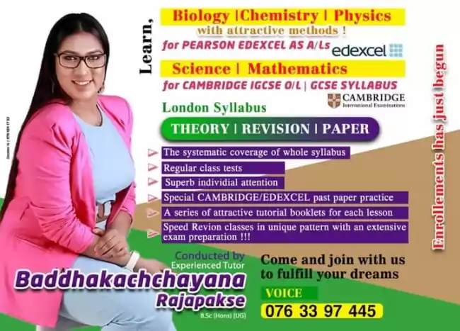 Learn CAMBRIDGE/EDEXCEL LONDON A/L Biology, Chemistry, Physics   LONDON EDEXCEL / CAMBRIDGE IGCSE GCSE  with ATTRACTIVE & SIMPLE methods    ( London s