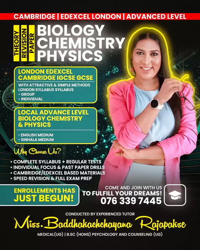 Learn CAMBRIDGE/EDEXCEL LONDON A/L Biology, Chemistry, Physics LONDON EDEXCEL / CAMBRIDGE IGCSE GCSE with ATTRACTIVE & SIMPLE methods ( London syllabu