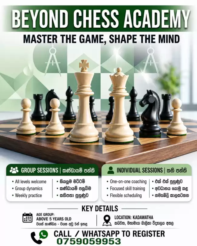 Learn Chess. Build Confidence.