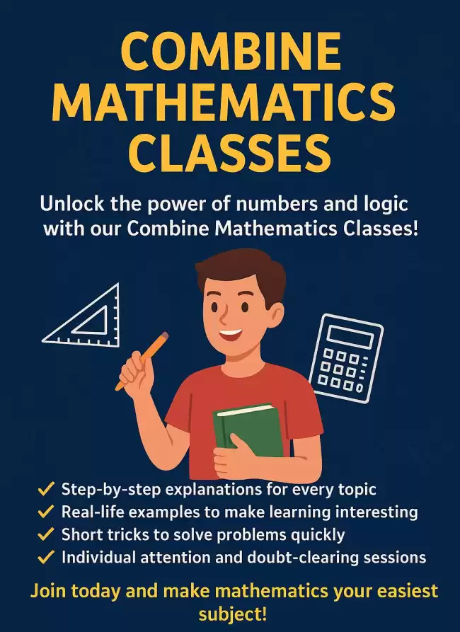 Learn Combine Mathematics with Step-by-Step Understanding