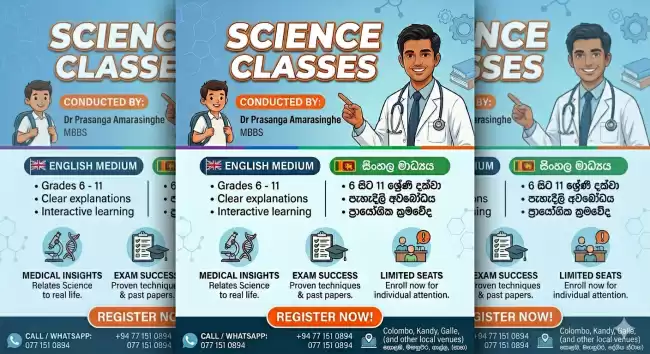 LEARN SCIENCE FROM DOCTOR GURU