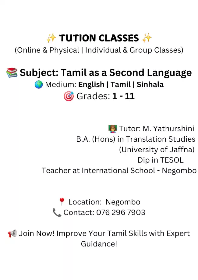 'Learn Tamil with Ease! 📚✨ Personalized Tamil tuition for grades 1–11. Build strong language skills with expert guidance. Enroll now!'