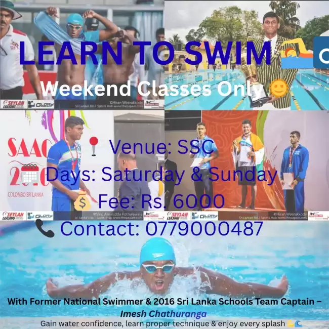 LEARN TO SWIM