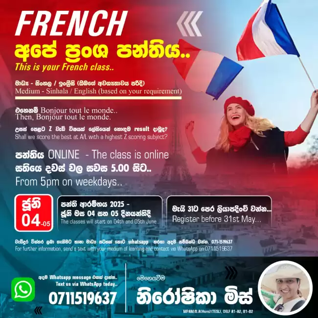 Let's learn French